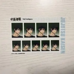 2025年最新】呪術廻戦証明写真館の人気アイテム - メルカリ