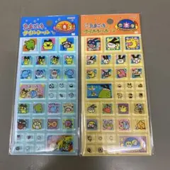 たまごっち タイルシール 2シートセット