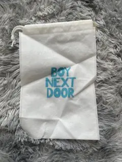 Item thumbnail for item b757ab7a-2b42-41e0-8900-228b7b7af0f1