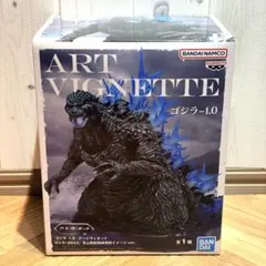 【新品・未開封】ゴジラ-1.0 ART VIGNETTE フィギュア