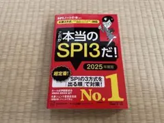 Item thumbnail for item e5dea68c-8f65-4b23-989f-067198f30d7d