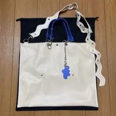 norienomoto samedi soir ecru beige