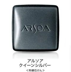 Item thumbnail for item 71f87529-a5c8-4305-aaa6-4156b5e7e76e