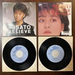 Item thumbnail for item 1663a638-3719-46e1-84ef-9155d8a560a7