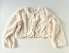 Catherine Cottage のキッズボレロ