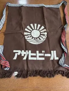 Item thumbnail for item c5c3c9c1-2fb4-47b2-a811-e038b2d4c07a