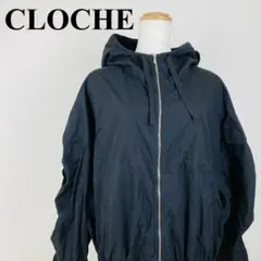 CLOCHE フードジャケット ナイロン ブルゾン 黒 02 0249-Aのサムネイル