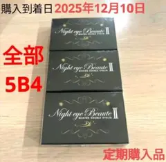 Item thumbnail for item 115df0de-02d0-4acf-ad9f-2c61a8440638