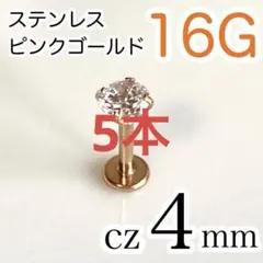 haru ♡プロフ必読♡様★