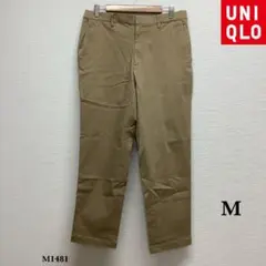 『ユニクロ』ウルトラストレッチ コンフォート パンツ【M】ダークベージュ