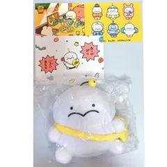 【新品未開封】ぷりぷりうちゅうじん マスコット ぷりぷりうちゅうじんぬいぐるみマスコットプロジェクト