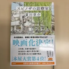 Item thumbnail for item 4c736c41-f4b6-4846-94be-0c25beb29f2a