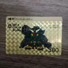 Item thumbnail for item 349922ee-f21e-4ce8-9bc3-15523b67fea0