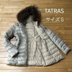 TATRAS タトラス ダウンコート ラクーンファー付き シャンパンゴールド