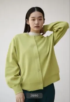 【AZUL】2WAYスポンディッシュニットカーディガン ライムグリーン