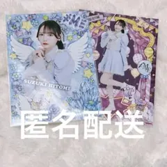 未開封】AKB48 オフィシャルトレーディングカード 板野友美 セブン限定
