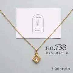 ハンドメイド ネックレス