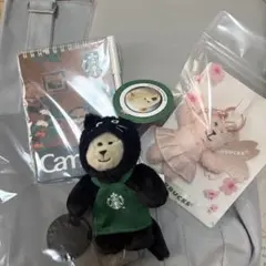 スタバ まとめ売り 福袋 べアリスタ 2026