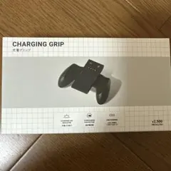 Item thumbnail for item 878870cf-dd01-4547-9bfc-b80ca893104d