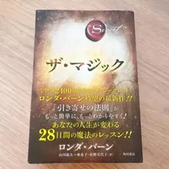 Item thumbnail for item 3db11bf8-55f2-49d5-9b03-f920f9903105