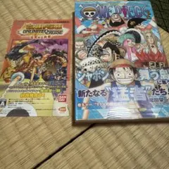 ONE PIECE 42巻 海賊vsCP9 初版 第1刷発行 帯付き - メルカリ