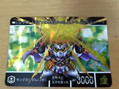 ハルトムート様 リクエスト 2点 まとめ商品