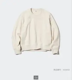 UNIQLO スウェットシャツ