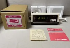 【最終値下げ！昭和レトロ】　パタパタ時計　シチズン5RT002 置き時計　完動品