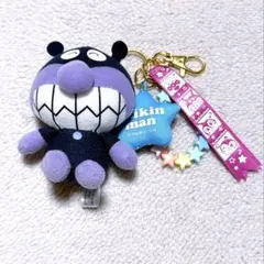 バイキンマン ぬいぐるみキーホルダー