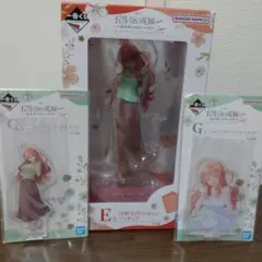 一番くじ『五等分の花嫁∽ ~ハネムーン~』　中野五月セット