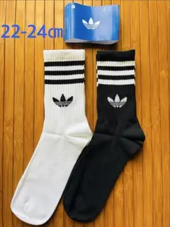 【新品】アディダス スリーストライプクルーソックス 22 23 24㎝白 黒２足