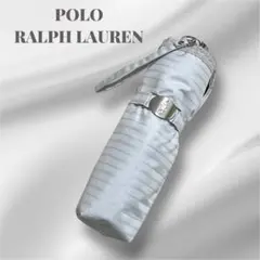 美品　ポロラルフローレン　折り畳み傘　日傘　雨傘軽量　1級遮光　ボーダー模様