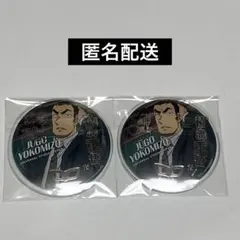 名探偵コナン　USJ コレクタブルバッジ　横溝重悟