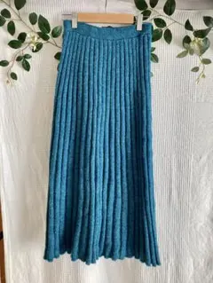 ターコイズ ロングスカート