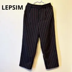 LEPSIM レプシィム　黒と赤のストライプ カジュアルパンツ