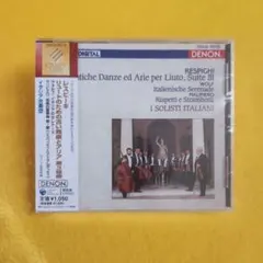 イタリア合奏団 / レスピーギ : リュートのための古い舞曲とアリア第3組曲 他のサムネイル
