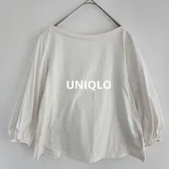 ユニクロ　Ｌ　カットソー　ホワイト