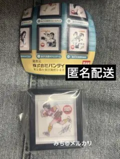あだち充画業55周年 ウィンドウアートコレクション スローステップ　ガチャ