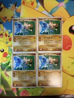 カポエラー ● 拡張パック 怒りの神殿 DP5 DPBP#118