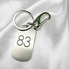 ドッグタグ キーホルダー