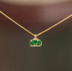 Item thumbnail for item 12f88014-5ca6-4c63-b2d0-7dc7685966b9