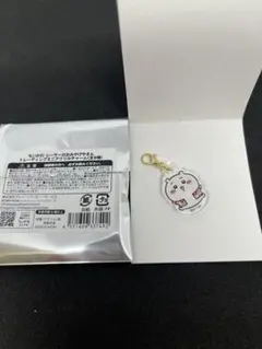 ちいかわ シーサーのおみやげやさん ミニアクリルチャーム ちいかわ