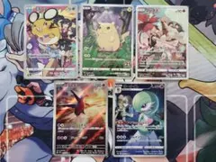ピカチュウ 25th デデンネ コータス サーナイト CHR ラティオスARのサムネイル