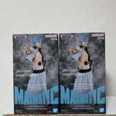 BLEACH MAXIMATIC グリムジョー・ジャガージャック 2体セット
