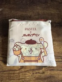 ポムポムプリン　パステル　コラボ　エコバッグ　サンリオ　新品未使用