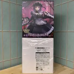 【タイクレ＋通常】その着せ替え人形は恋をする喜多川海夢フィギュア 黒江雫ver.