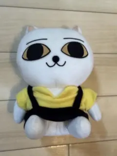 【希少】ねこぢる にゃーこ ぬいぐるみ 平成レトロ 21cm 大和堂　タグ付き