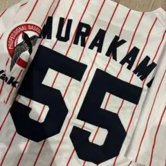 東京ヤクルトスワローズ 村上宗隆 村上 ユニフォーム X L
