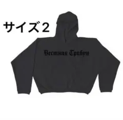 yzy YEEZY HD-01 BLACK 1 Kanye West 新品 黒 - メルカリ
