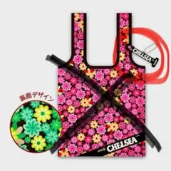 Item thumbnail for item 5bb7001b-b78d-486e-8b57-3f0a41b184c1